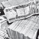 리얼리티 태을신수 (1) 2021년 8월 15일 아프가니스탄 카불 탈레반 점령 이미지