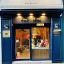 지니안경원 이미지