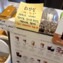 텐퍼센트커피신매역점