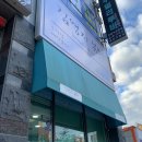 김영지뷰티 | [광주 광산구] 하남동 눈썹 ‘김영지뷰티’