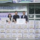 온정의원 이미지