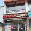 곤지암읍 곤지암로 44 이미지