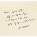 석우에너지