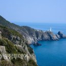 고도민박 이미지