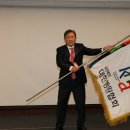 대한병원협회 이미지