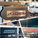 주식회사 짐원휘트니스 네이버블로그