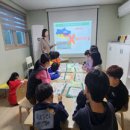 한국서부발전