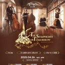 ㈜쏘울에너지 이미지