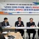 (주)케이앤지