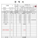 영봉농장 이미지