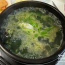 굴향 | 속초 먹거리단지 맛집 굴향 굴국밥 굴보쌈 내돈내산 아기랑