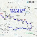 중대산 입구(만지송) 티스토리