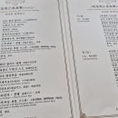 아리원 티스토리