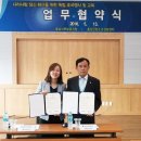 홍성군청소년상담복지센터