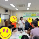 주례1동행정복지센터 이미지