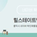 대명부동산중개 이미지