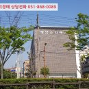 신안로1 네이버블로그