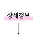 (주)해성 푸드원 이미지
