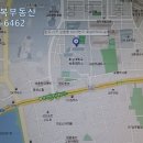 캠퍼스부동산공인중개사사무소 이미지
