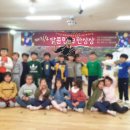 강구초등학교 이미지