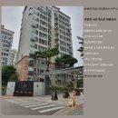 서강공인중개사사무소 이미지