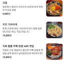 롱본