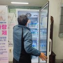 동화주유소 이미지