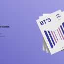 임팩트디자인 이미지