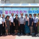 논현1동-4 이미지