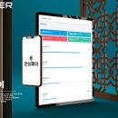 (주)원주서비스 이미지