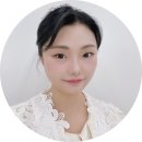 대봉교 교통섬 | 대구 메이크업 리에나뷰티 대봉동 웨딩메이크업 후기