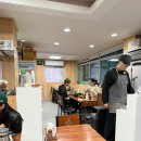 부산 연산동 돼지국밥 맛집 설봉돼지국밥 추천