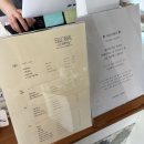 대전역사박물관 커뮤니티홀3 | 대전 갈마동카페 이런날베이커리 후기｜갈마동케이크맛집 추천