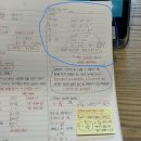 3강 11번 이미지