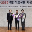 경인악기 네이버블로그