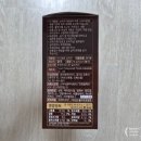 신우식품 - 양평군 | [내돈내산] 신우, 동서식품 - 핫초코 미떼 마시멜로팩 솔직후기