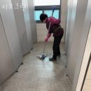 (주)지오크린 | 화곡동입주청소 지오크린 청소시간 비용 가격