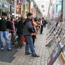 ***대구 나꼼수 콘서트 현장 홍보전 공지*** 이미지