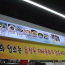 중앙동279 이미지