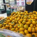 용궁식자재마트 이미지