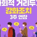 ICHEON39 네이버블로그