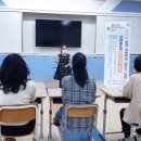 월성초등학교 이미지