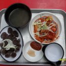 남천할매떡볶이 이미지