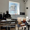 신림역 2번출구 | 신림역 카페 오르커피로스터스 조용한 분위기 디저트 맛집