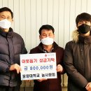 영주2동행정복지센터 이미지