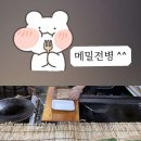 원주남부시장 이미지