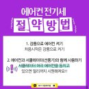 온천대리점