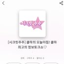 다와인력