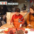 동광상회 이미지