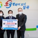 연어린이집 이미지